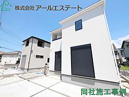 加古川市東神吉町西井ノ口5期　山陽電鉄「宝殿駅」徒歩15分 1号棟