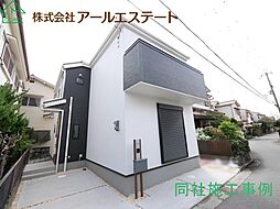 加古川市加古川町稲屋10期　　新築戸建 2号棟