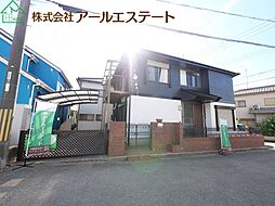 加古川市山手３丁目　中古戸建