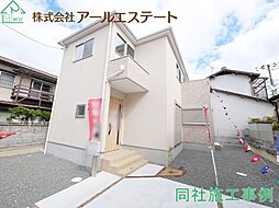 加古川市平岡町高畑　新築戸建