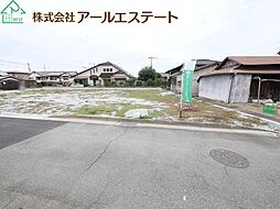 加古川市平荘町里　　売土地 1号地