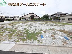 加古川市平荘町里　　売土地 2号地