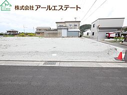 加古川市平荘町里　　売土地 4号地