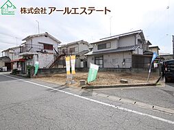 加古川市平岡町新在家　JR「東加古川駅」徒歩11分