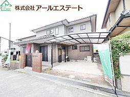 加古川市野口町北野　　中古戸建