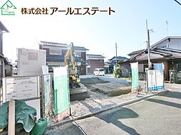 高砂市米田町島　JR「宝殿駅」徒歩8分