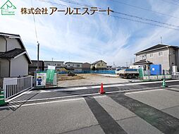 加古郡播磨町北本荘 第1 　　山陽電鉄「播磨町駅」徒歩15分 3号棟