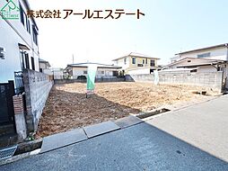 加古川市山手3丁目　　売土地