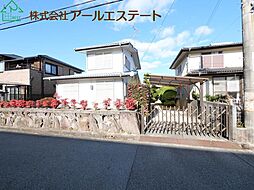 加古川市山手3丁目