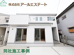 加古川市神野町西条　24-1期　　JR「神野駅」徒歩5分