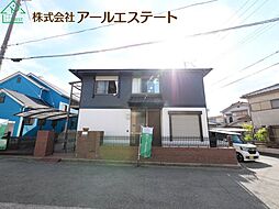 加古川市山手3丁目　　中古物件