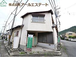 高砂市阿弥陀町地徳　　中古戸建