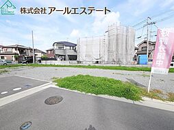 加古川市加古川町稲屋　売土地 3号地