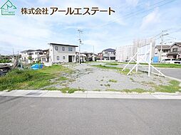 加古川市加古川町稲屋　売土地 6号地