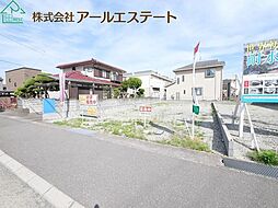 加古川市平岡町一色西2丁目 1-1