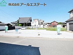 加古川市加古川町南備後