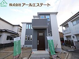 加古川市第11平岡町高畑　新築戸建