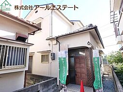 加古川市野口町野口　　中古戸建