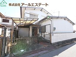 加古川市米田町平津　　中古戸建