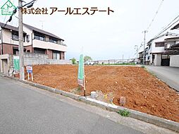 加古川市野口町水足　売土地