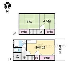 八幡市八幡垣内山の一戸建て