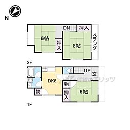 枚方市高田2丁目の一戸建て