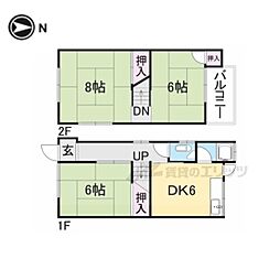 枚方市楠葉並木１丁目の一戸建て