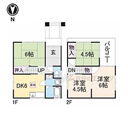 枚方市招提大谷３丁目の一戸建て