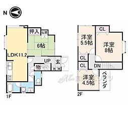 枚方市招提元町２丁目の一戸建て