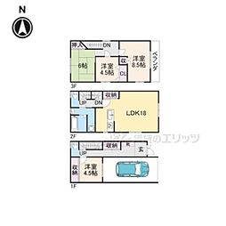 枚方市出口3丁目の一戸建て