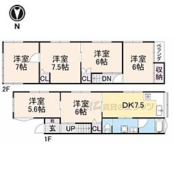 枚方市町楠葉２丁目の一戸建て