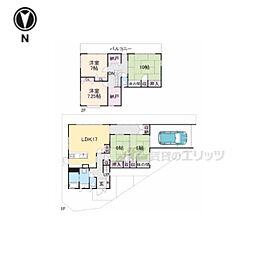 枚方市東香里南町の一戸建て