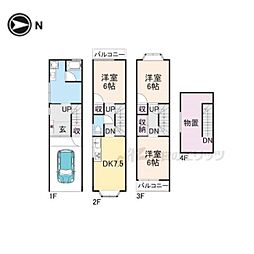 私部南3丁目テラスハウス