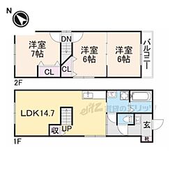 枚方市桜丘町の一戸建て
