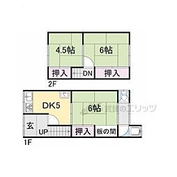 八幡市橋本平野山の一戸建て