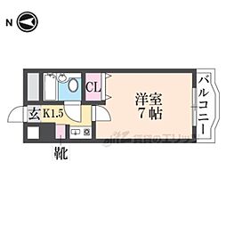 枚方市新町1丁目