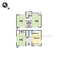 枚方市長尾家具町４丁目の一戸建て