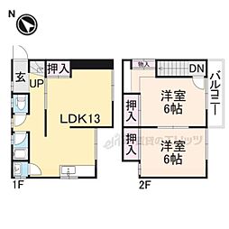 枚方市宇山町の一戸建て