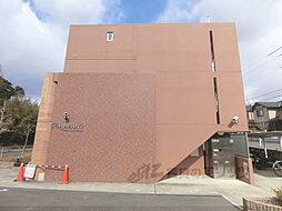 プログレＮイプシロン 307