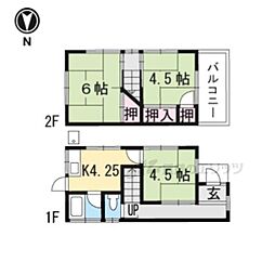 八幡市八幡双栗の一戸建て