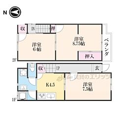 八幡市八幡福禄谷の一戸建て