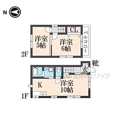 八幡市男山長沢の一戸建て