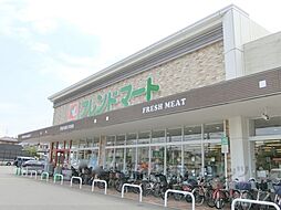 枚方市楠葉丘1丁目の一戸建て