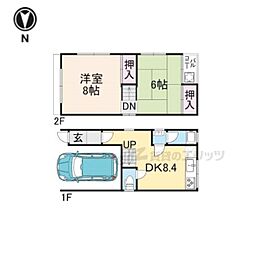 枚方市楠葉並木１丁目の一戸建て