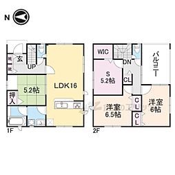 枚方市長尾家具町２丁目の一戸建て