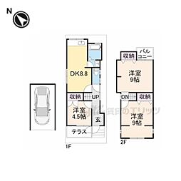 枚方市松丘町の一戸建て