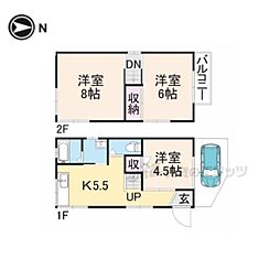 枚方市楠葉中之芝１丁目の一戸建て
