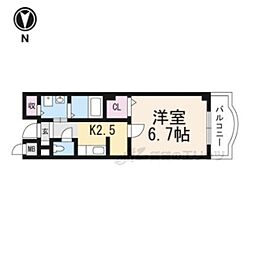 枚方市南中振2丁目