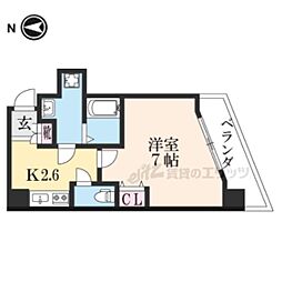 リベールくずは 201