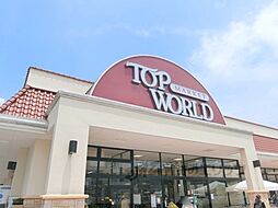 ジュネスくずは 206